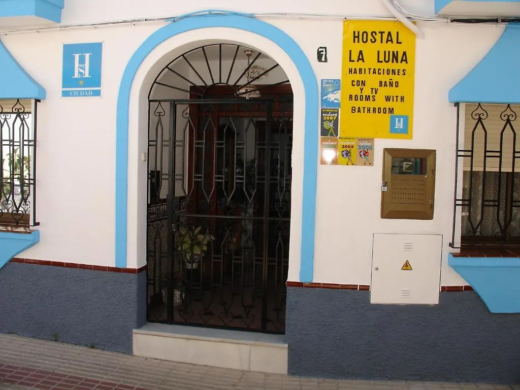 Guest house La Luna Marbella Spain